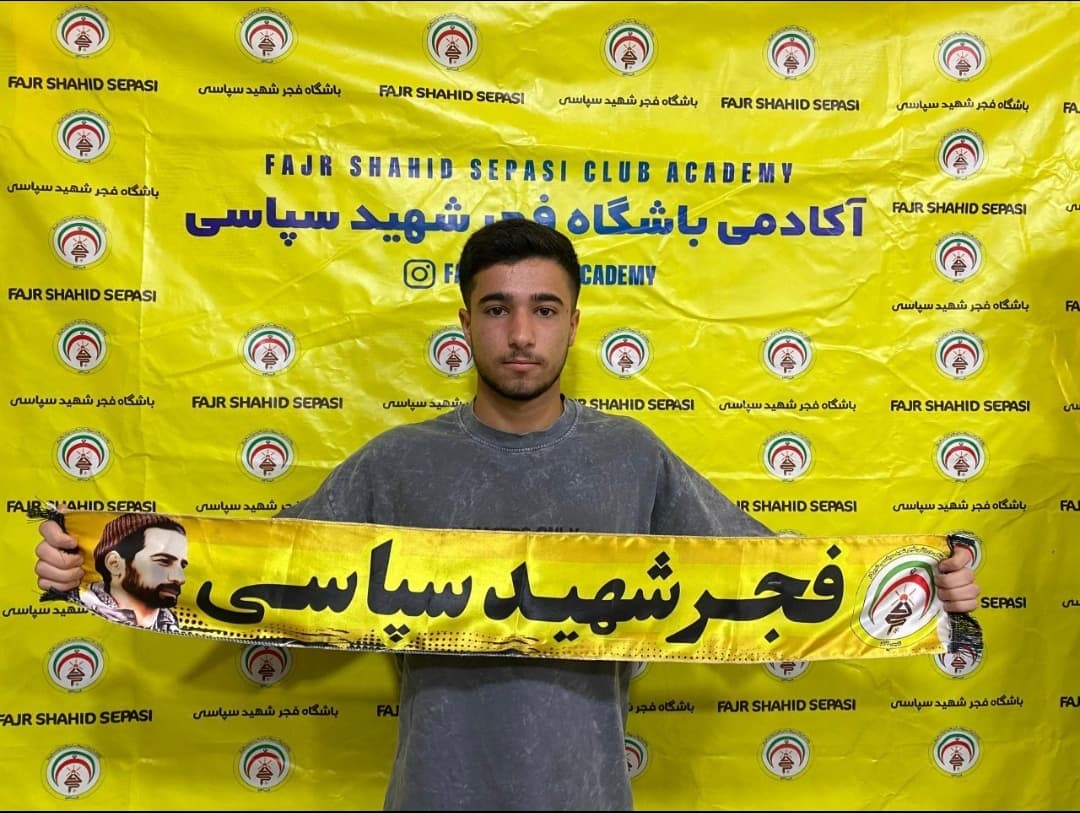 امیر حسین اکبری