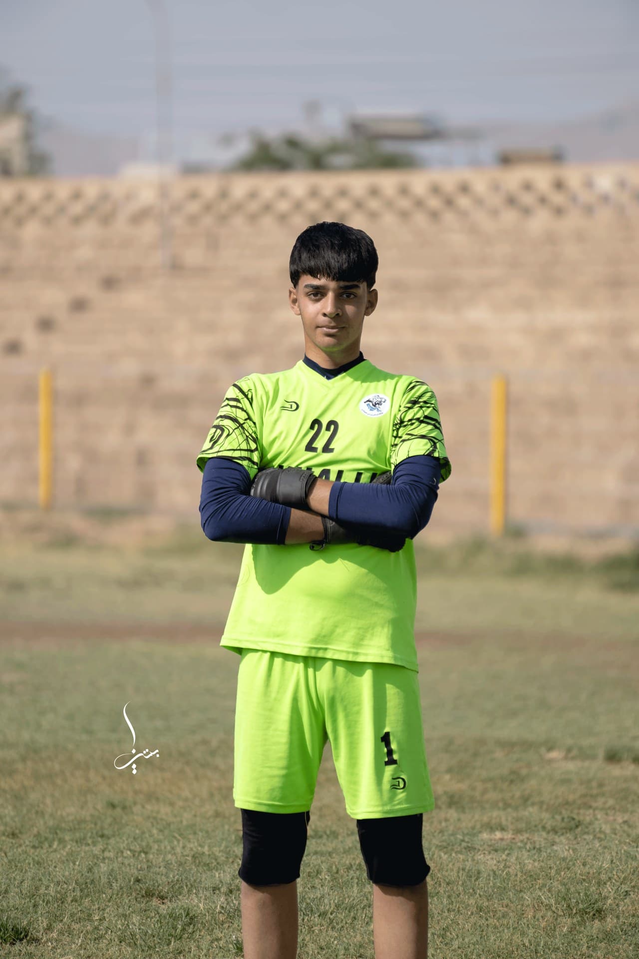 ضرغام حیاتی
