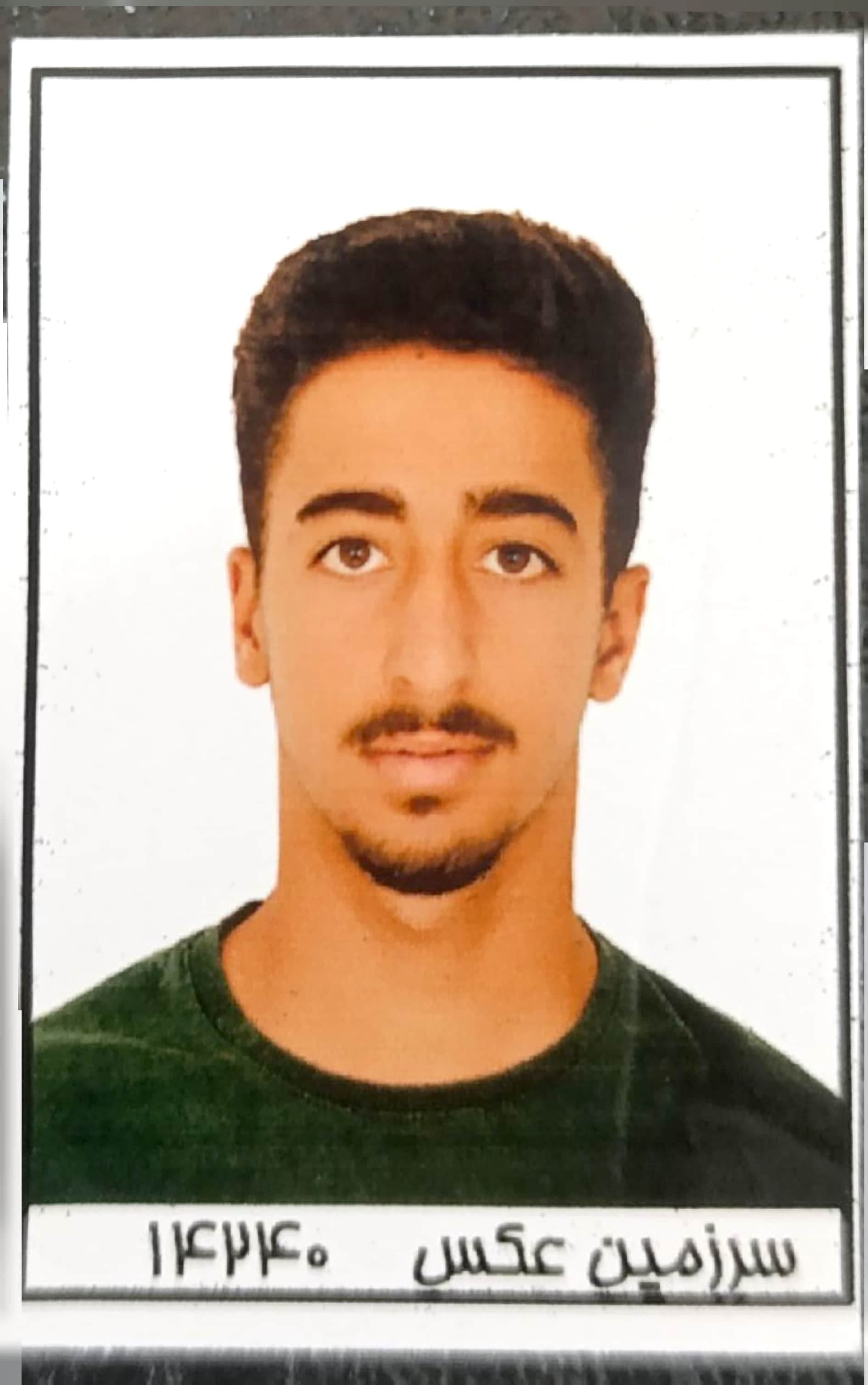 علی رضا روستا