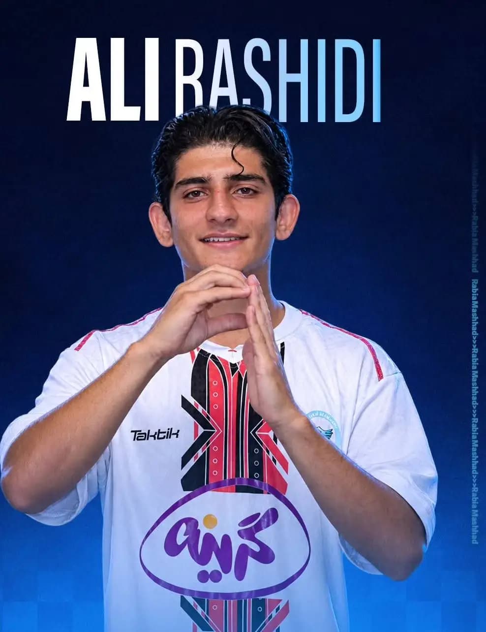 علی رشیدی