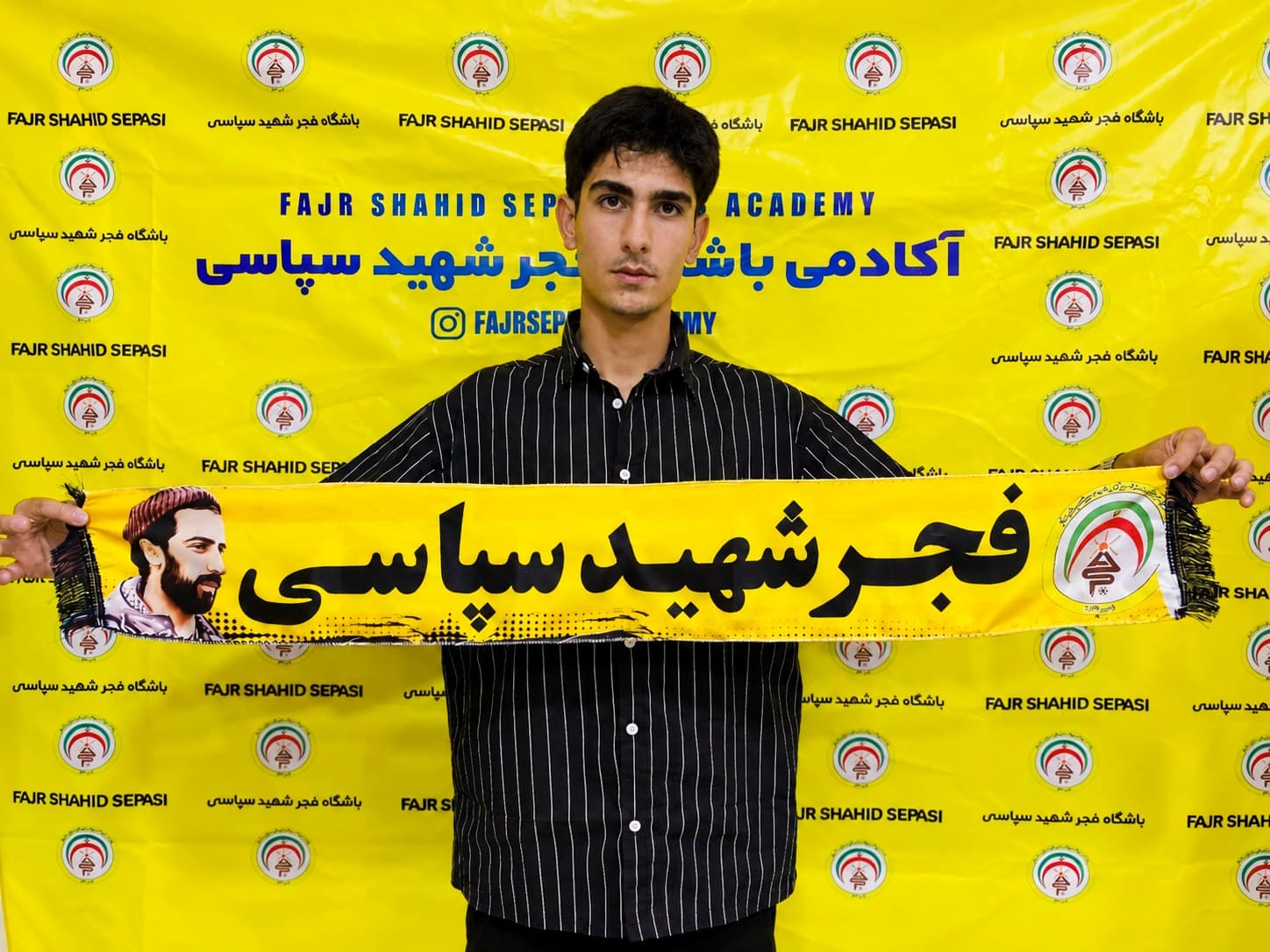 امیراحتشام پیرمرادی