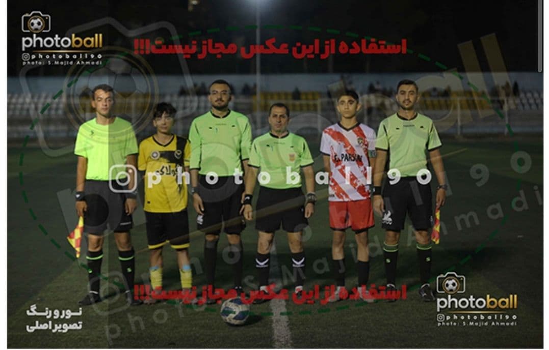 شهریار فرهمند